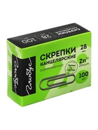 Скрепки канцелярские GLOBUS, 28 мм, 100 шт., оцинкованные 4669509 - фото 16907360