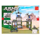 Конструктор «Командный пункт», 562 детали - Фото 7