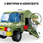 Конструктор «Бронемашина», 117 деталей - Фото 3