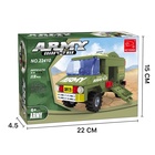 Конструктор «Бронемашина», 117 деталей - Фото 5