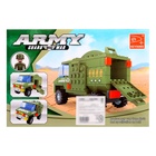 Конструктор «Бронемашина», 117 деталей - Фото 6