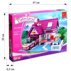 Конструктор «Страна чудес: Уютный дом», 622 детали - Фото 5