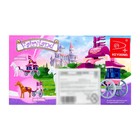 Конструктор «Карета», 57 деталей - Фото 5