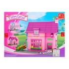 Конструктор «Милый дом», 523 детали - Фото 2