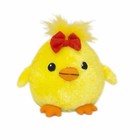 Мягкая игрушка Gulliver «Цыпленок Солнышко», МИКС - Фото 3