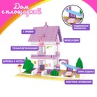 Конструктор «Дом с площадкой», 366 деталей - Фото 3