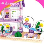 Конструктор «Дом с площадкой», 366 деталей - Фото 4