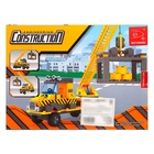 Конструктор Городские строители «Кран», 198 деталей - Фото 4