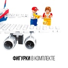 Конструктор «Пассажирский самолёт», 82 детали - Фото 4