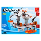 Конструктор «Буровая вышка в море», 308 деталей - Фото 6