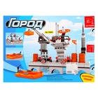 Конструктор «Буровая вышка в море», 308 деталей - Фото 7