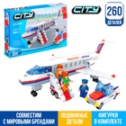 Конструктор «Гражданский самолёт», 252 детали - Фото 1