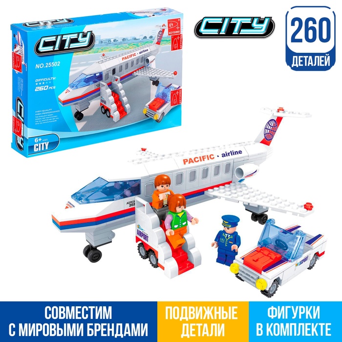 Конструктор «Гражданский самолёт», 252 детали - Фото 1