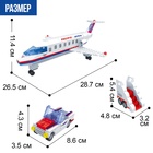 Конструктор «Гражданский самолёт», 252 детали - Фото 2