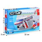 Конструктор «Гражданский самолёт», 252 детали - Фото 5