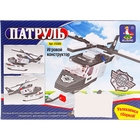 Конструктор Патруль "Вертолет", 80 деталей - Фото 2