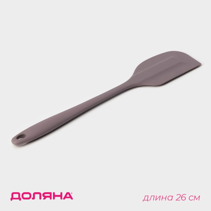 Лопатка кухонная Доляна «Рэми», 26.5×5 см, сиреневая - Фото 1