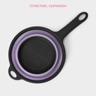 Дуршлаг складной Доляна «Волна», d=20 см, цвет сиреневый - Фото 2