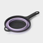 Дуршлаг складной Доляна «Волна», d=20 см, цвет сиреневый - Фото 4