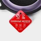 Дуршлаг складной Доляна «Волна», d=20 см, цвет сиреневый - Фото 9