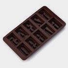 Форма для шоколада Доляна «Цифры», силикон, 20×11 см, 10 ячеек, коричневая - Фото 3