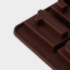 Форма для шоколада Доляна «Цифры», силикон, 20×11 см, 10 ячеек, коричневая - Фото 4