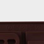 Форма для шоколада Доляна «Цифры», силикон, 20×11 см, 10 ячеек, коричневая - Фото 6