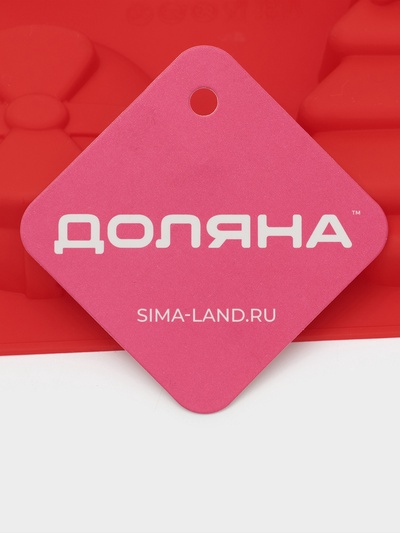 Форма для выпечки Доляна «Новый год. Праздник к нам приходит», силикон, 26×17.5 см, 6 ячеек, красная