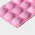 Форма для выпечки Доляна «Полусфера», силикон, 28×16,5 см, 15 ячеек (d=4,5 см), цвет розовый - Фото 2