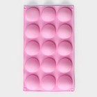 Форма для выпечки Доляна «Полусфера», силикон, 28×16,5 см, 15 ячеек (d=4,5 см), цвет розовый - Фото 3