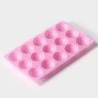 Форма для выпечки Доляна «Полусфера», силикон, 28×16,5 см, 15 ячеек (d=4,5 см), цвет розовый - Фото 4