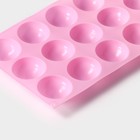 Форма для выпечки Доляна «Полусфера», силикон, 28×16,5 см, 15 ячеек (d=4,5 см), цвет розовый - фото 4289816