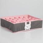 Органайзер для хранения белья, кофр 24 ячейки «Зайчик», 35 х 30 х 10 см. - Фото 2