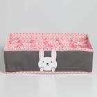 Органайзер для хранения белья, кофр 24 ячейки «Зайчик», 35 х 30 х 10 см. - Фото 3