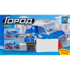 Конструктор Город "Почтовая служба", 55 деталей - Фото 2