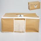 Органайзер для хранения белья, кофр с pvc-окном «Медведь», 43×28.5×20 см - Фото 2