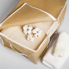 Органайзер для хранения белья, кофр с pvc-окном «Медведь», 43×28.5×20 см - Фото 4