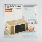 Органайзер для хранения белья, кофр с pvc-окном «Медведь», 43×28.5×20 см - Фото 5