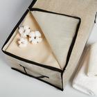 Органайзер для хранения, кофр для белья с pvc-окном HOME, 43×28.5×20 см - Фото 4