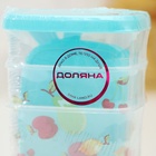 Банки для хранения сыпучих с ложками Доляна «Клумба», набор 3 шт., 250 мл, пластик, МИКС 4445245