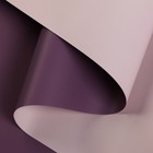 Пленка матовая для цветов "Зефир", розово-фиолетовый, 57 х 10 м - фото 9496460