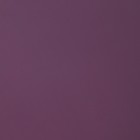 Пленка матовая для цветов «Зефир», розово - фиолетовый, 57×10 м - Фото 3