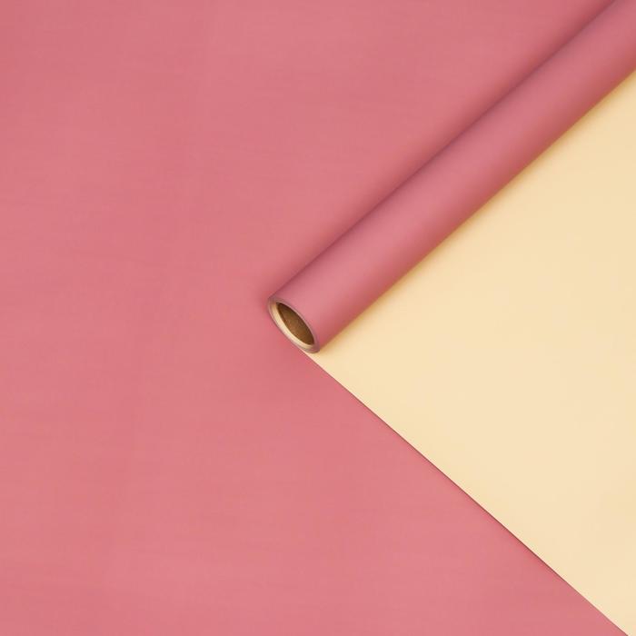 Пленка матовая для цветов двухсторонняя «Зефир», сливово - кремовый, 0.6×10 м - Фото 1
