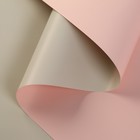 Пленка матовая для цветов двухсторонняя "Зефир", чайная роза - кремовый, 57 см х 10 м - фото 319864245