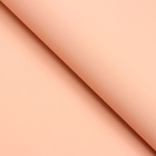 Пленка матовая для цветов двухсторонняя "Зефир", нежно розовый ,57 см х 5 м - фото 8660151