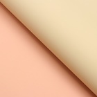 Пленка матовая для цветов двухсторонняя "Зефир", нежно розовый ,57 см х 5 м - фото 8660152
