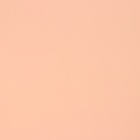 Пленка матовая для цветов двухсторонняя «Зефир», нежно розовый,57 см × 5 м - Фото 7