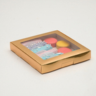 Коробка самосборная, UPAK LAND с окном ,золотая, 21 х 21 х 3 см - Фото 1