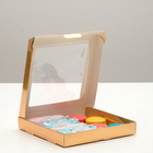 Коробка самосборная, UPAK LAND с окном ,золотая, 21 х 21 х 3 см - Фото 2