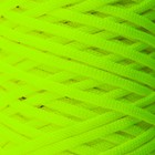 Шнур для вязания "Классика" 100% полиэфир 3мм 100м (501 люм.желтый) - фото 8898123